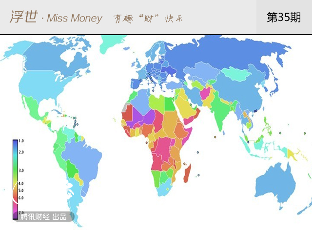 gdp高低_全国GDP含金量比拼 四川居第八(2)