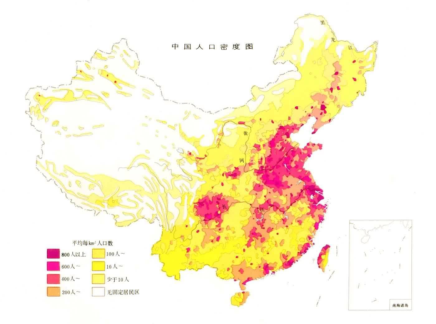 中国每年净增人口_2018年中国人口总数 人口出生率和人口净增数(2)